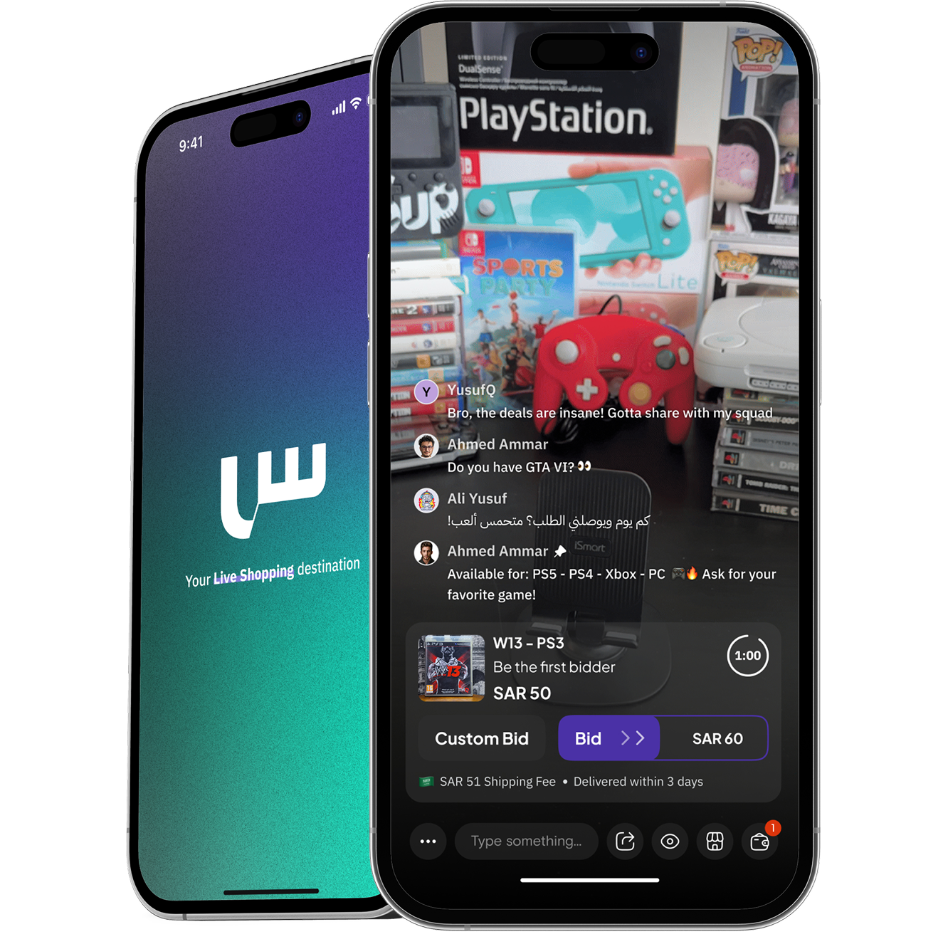 Siin Shop Easy With Confidence Exclusive Products Trusted Sellers